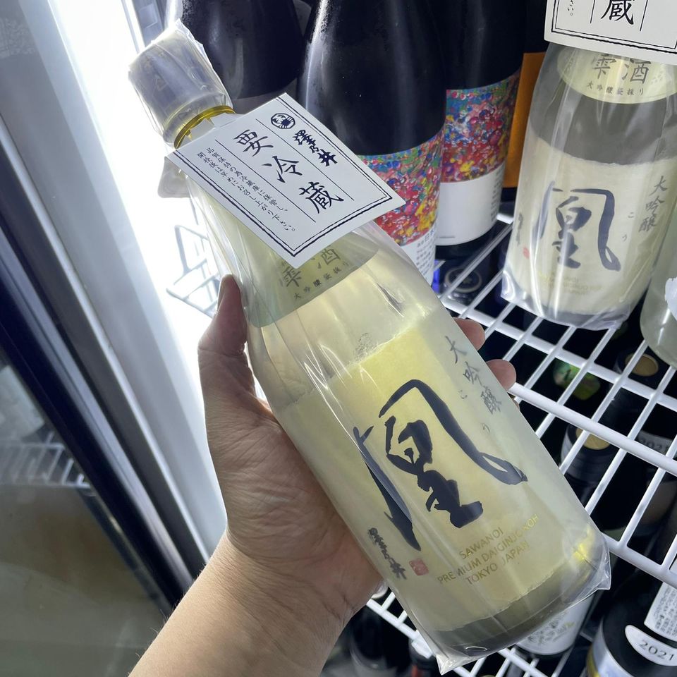 澤乃井-大吟釀-凰-袋採り雫酒-生原酒-720ml | 超和酒店Sake Beyond