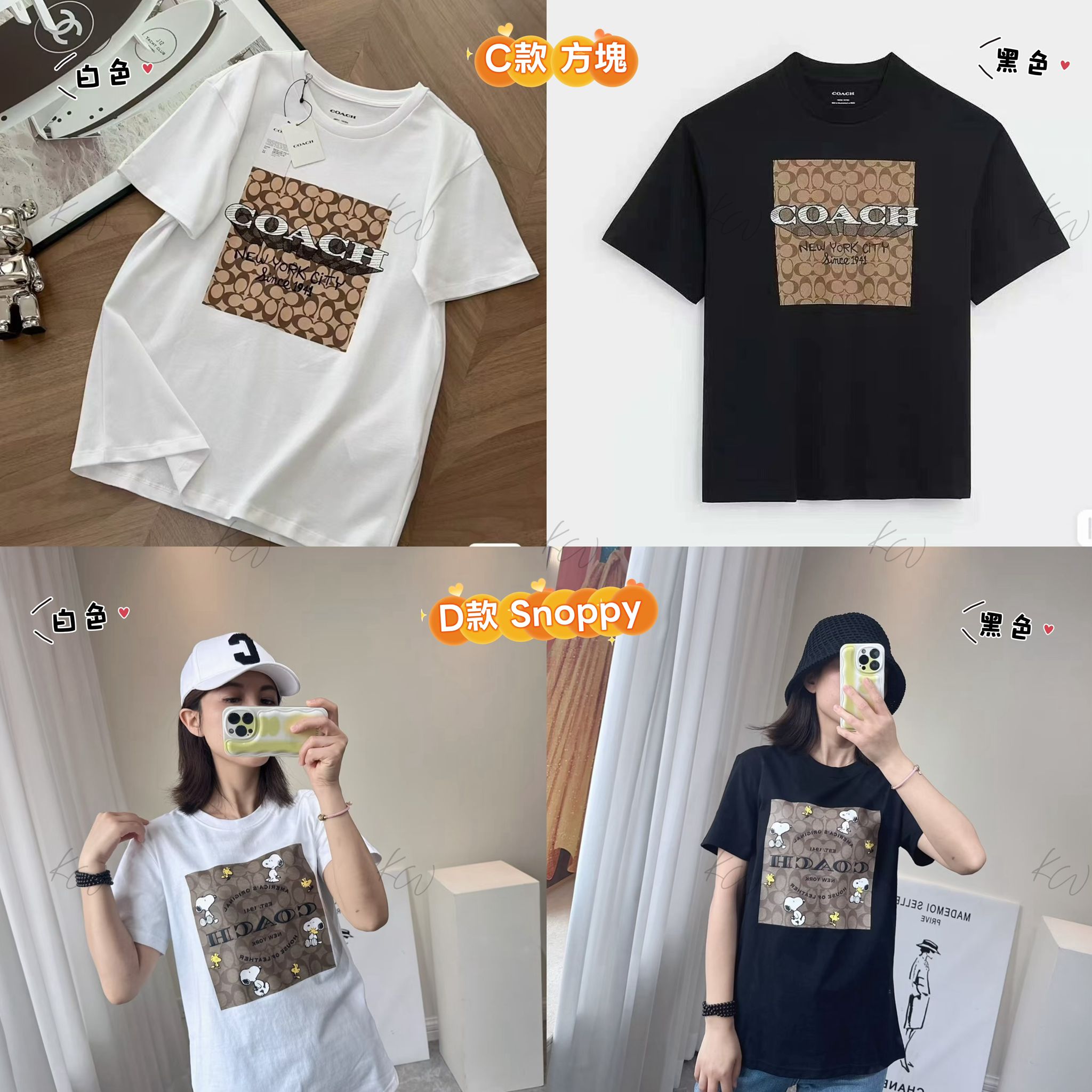 $105件、2件起$95件。C*oach 26ss新款棉質短袖