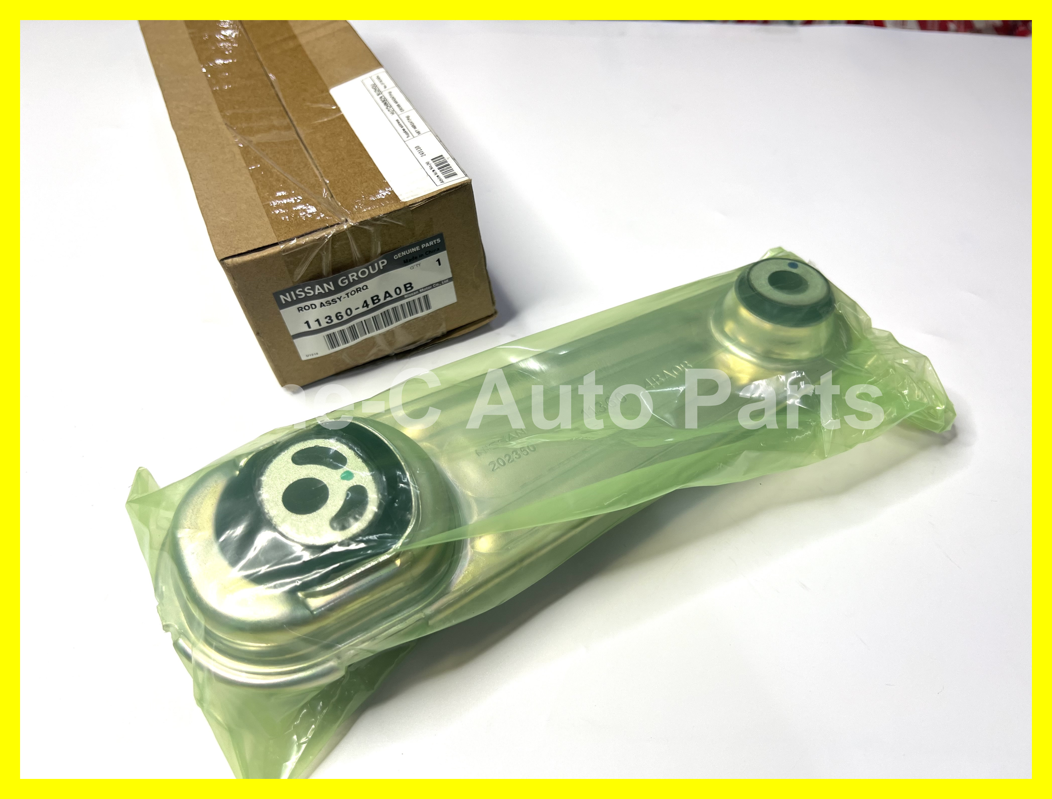 左機器膠 11360-4BA0B - Nissan Serena