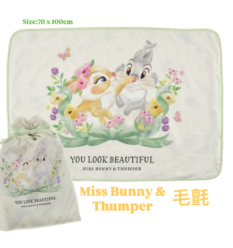 Miss bunny & thumper毛氈