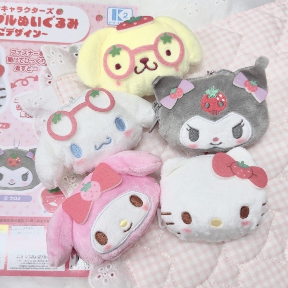 現貨｜草莓系列公仔吊飾🍓