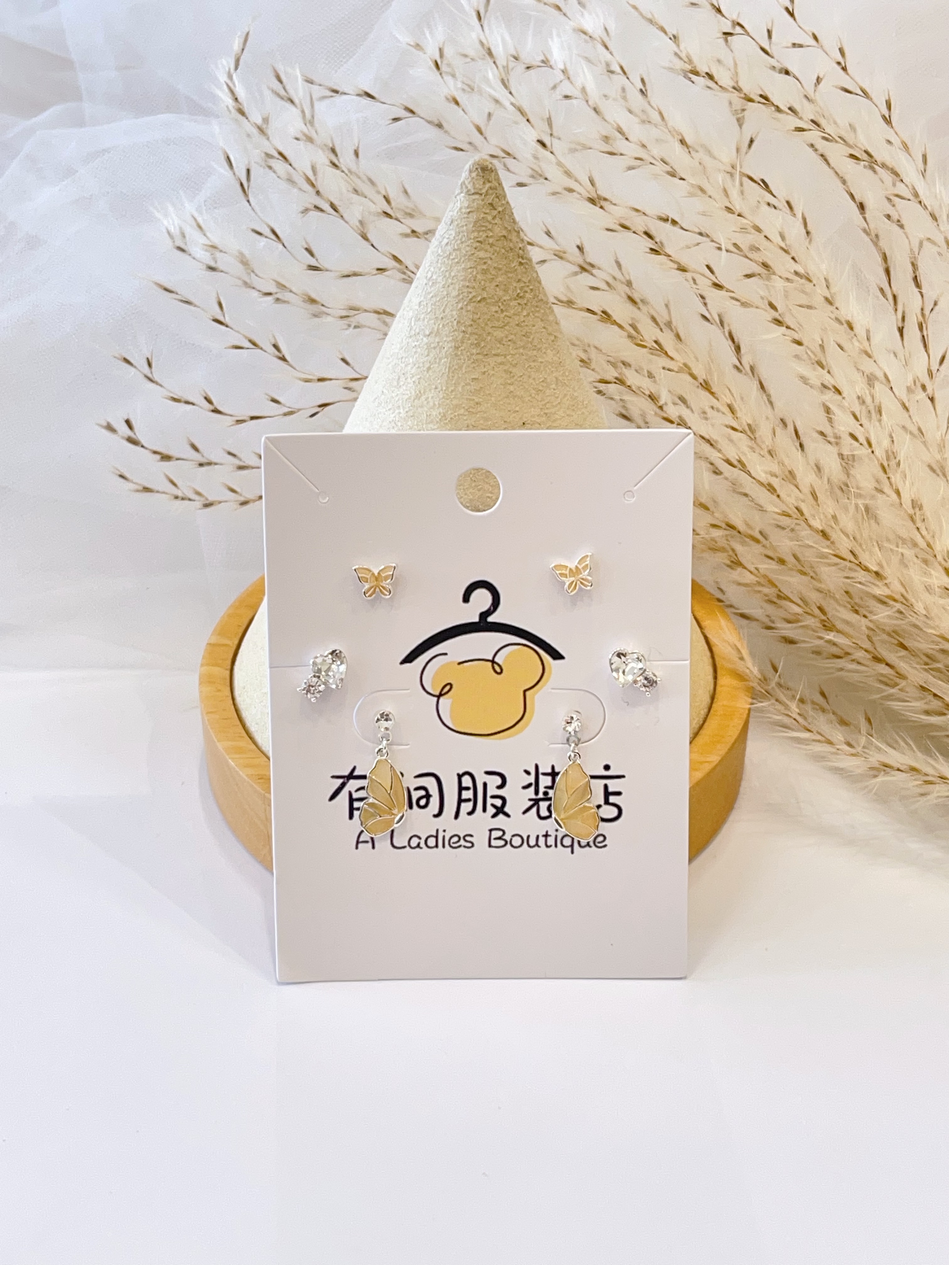 渐变蝴蝶爱心锆耳环套装