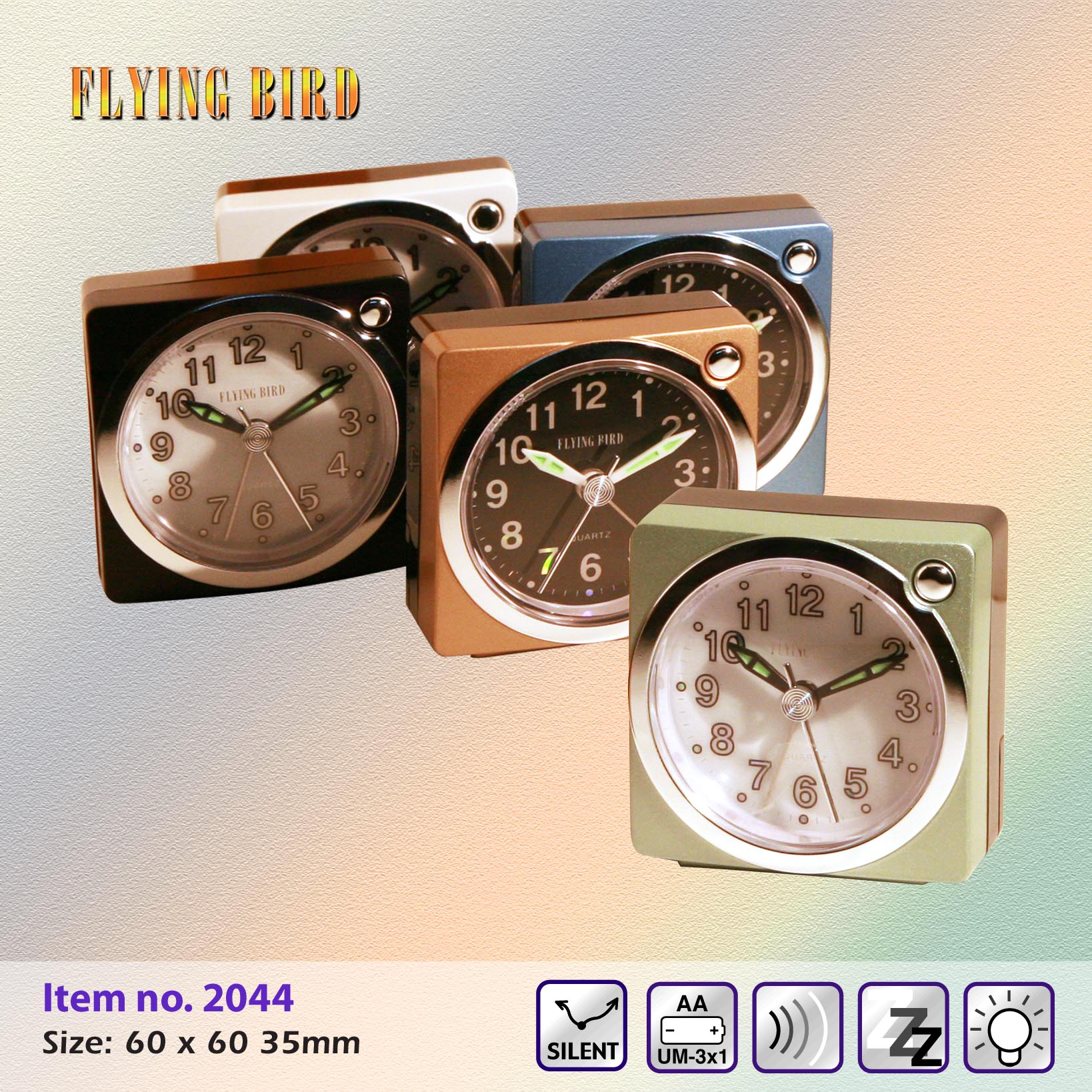 飛鳥重鬧有燈座檯鬧鐘2044