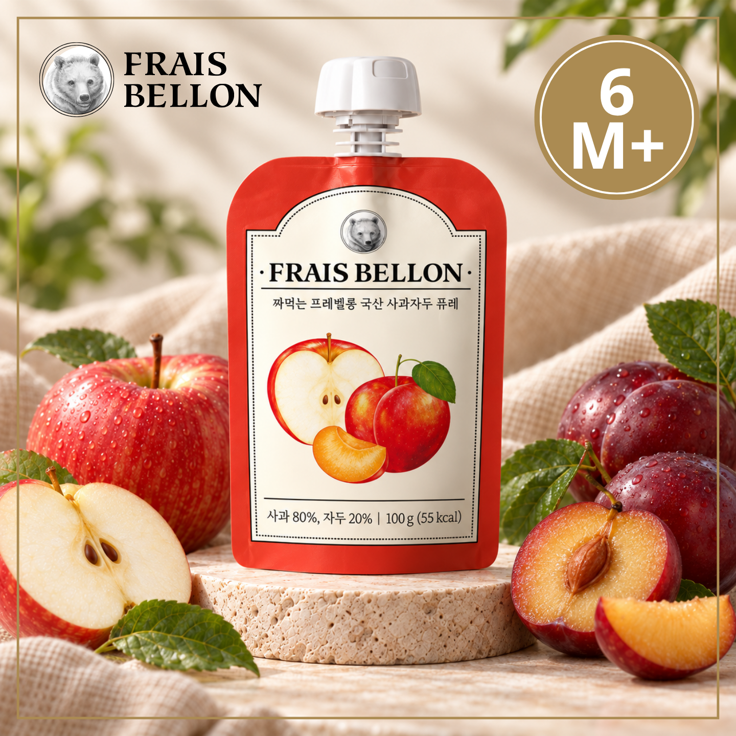 Fraisbellon 蘋果布林唧唧裝果蓉100g_FB004