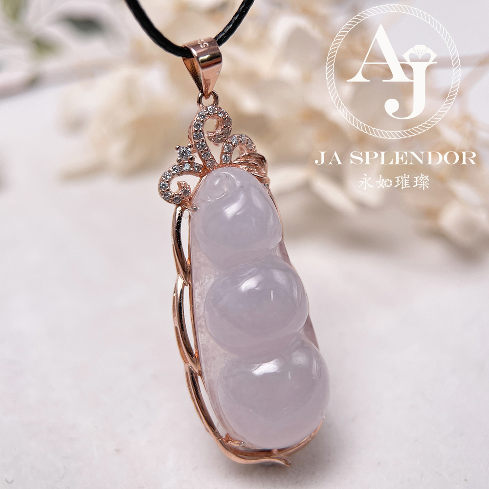 JNS-03 天然翡翠A玉 冰種櫻花粉厚莊四季平安福豆吊墜