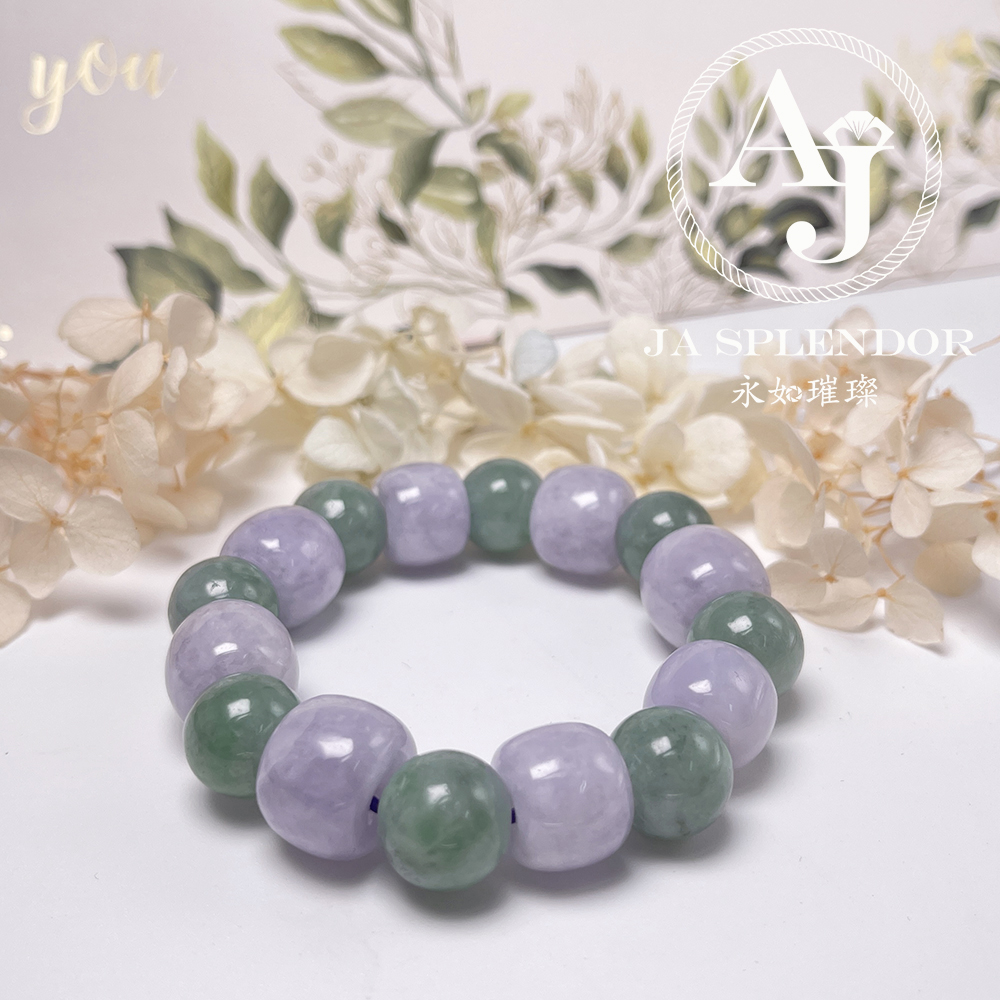 FBG26-H60 天然翡翠A玉-紫綠相間糖果色路路通手串（旺人緣）