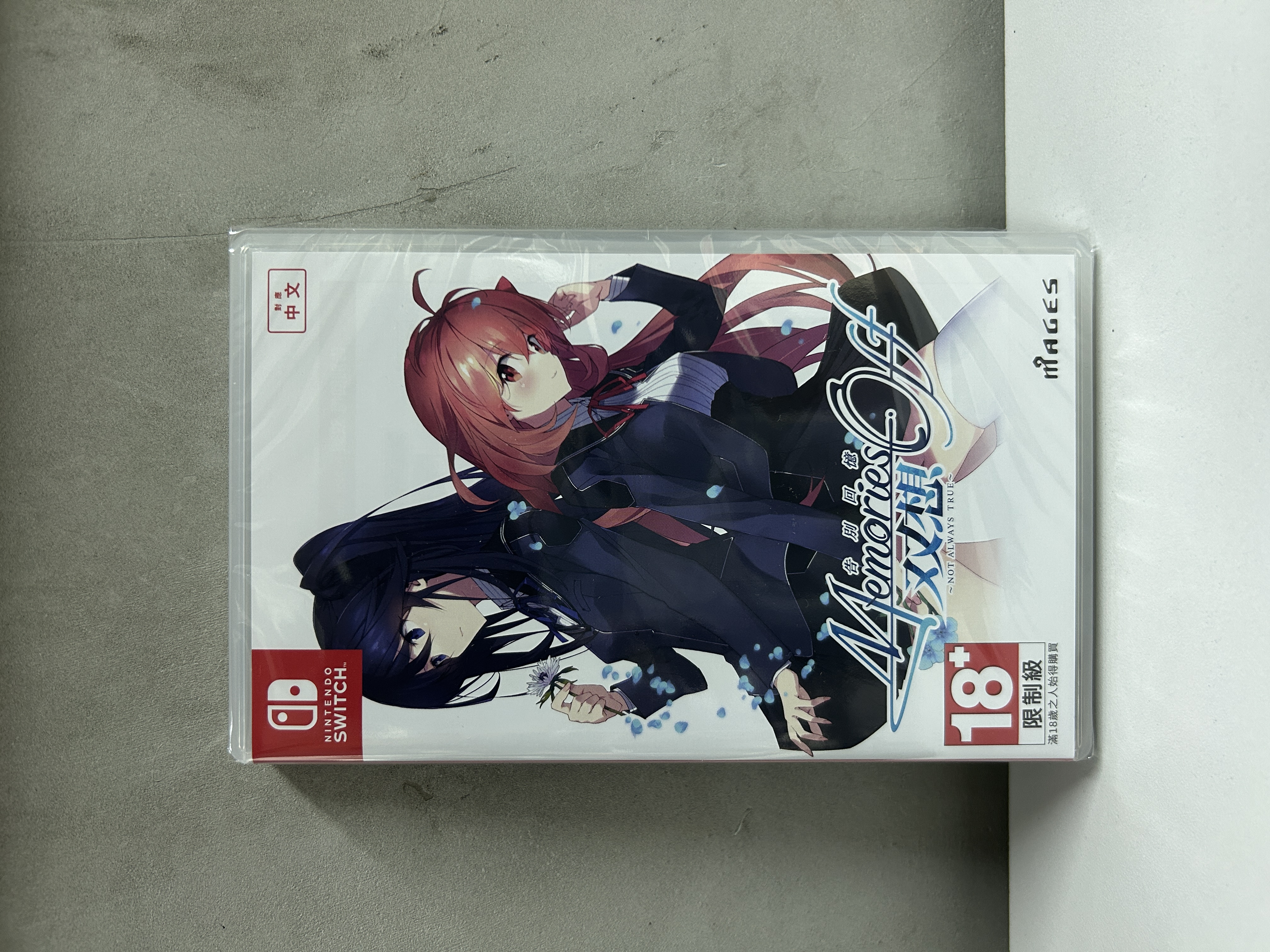 【香港行貨】Nintendo Switch 告別回憶 双想 ～Not always true～  Memories Off Sousou -Not always true
