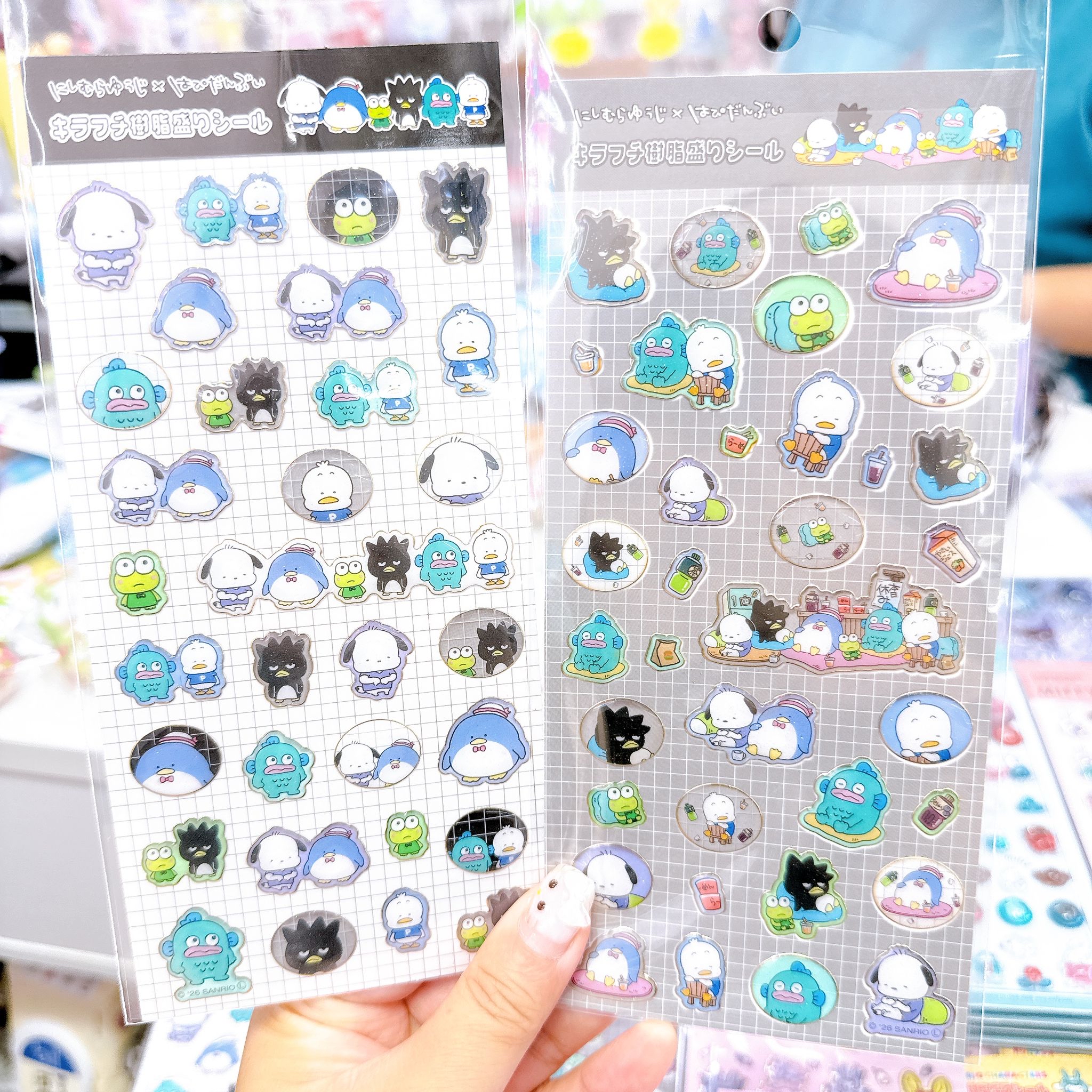 日本直送Sanrio 男團 貼紙