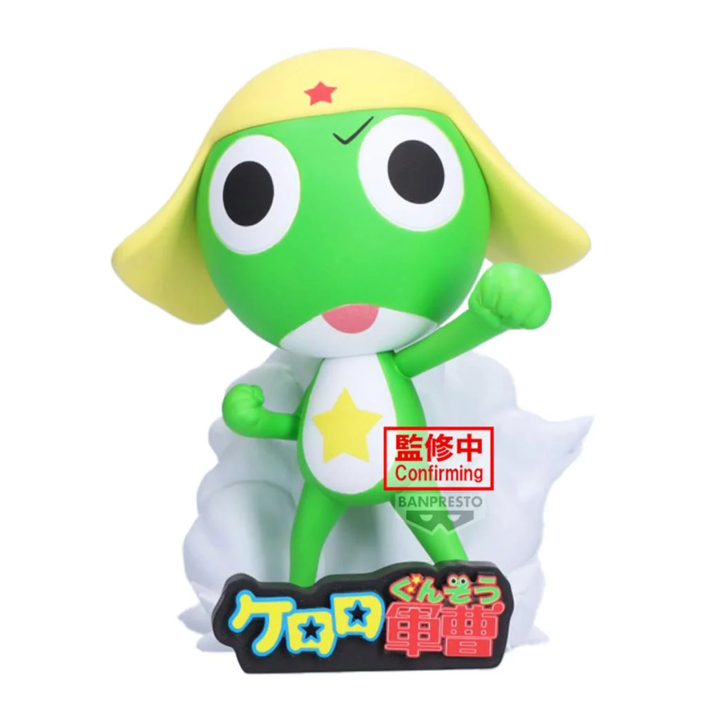Banpresto, Figure Platoon: Sgt Keroro, Keroro