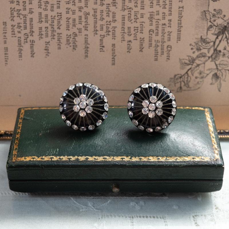 C.a. 1960s-80s Floral SunRay Sparkling Black Screw-back Earrings (MW155)