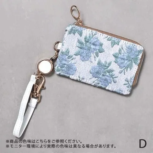 日本🗾品牌可伸縮L形拉鏈式證件套匙扣現貨💞