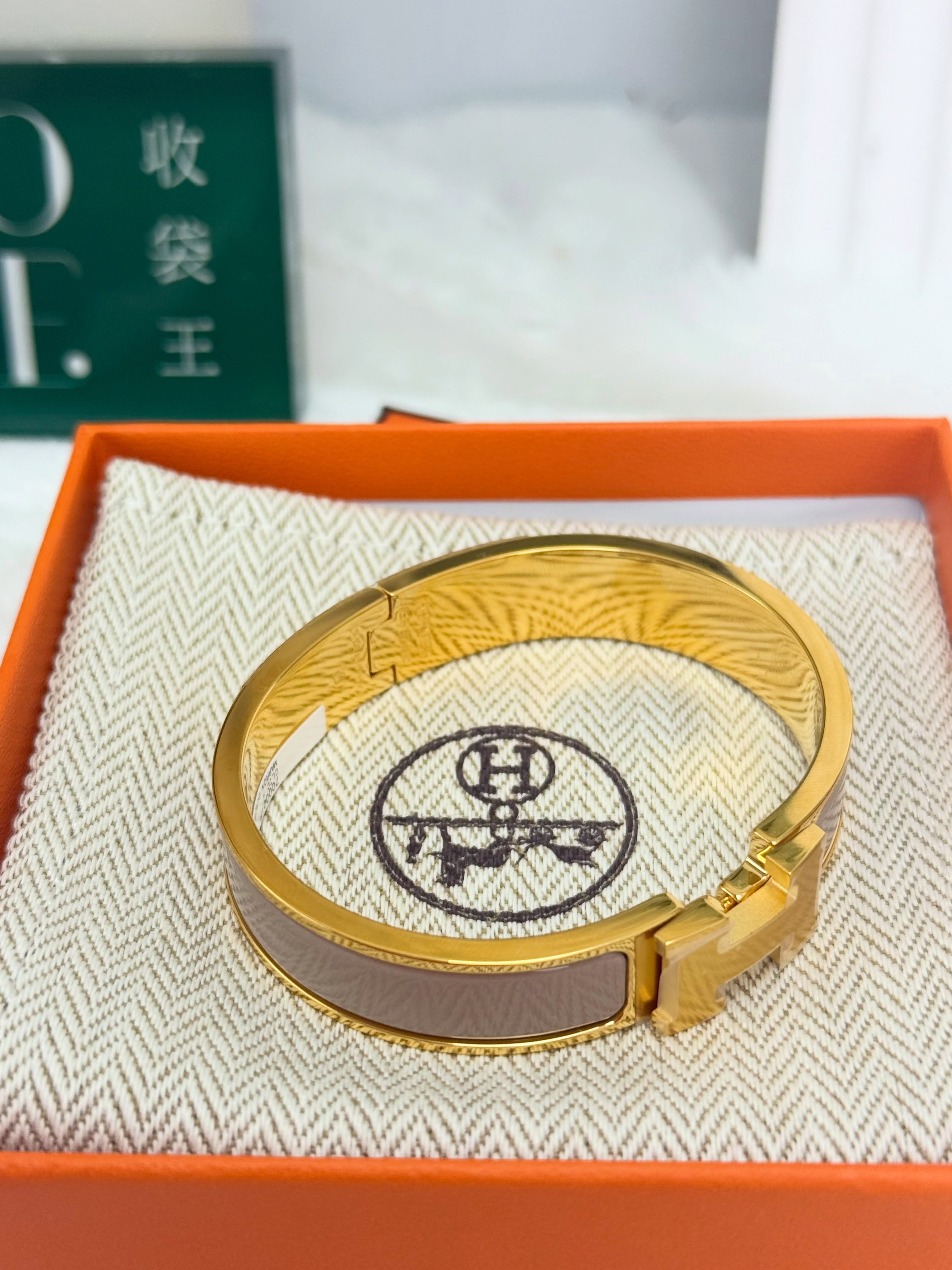 Hermes ✨ 全新 💛pop H 奶茶色金扣手鈪 全套🩶💛  