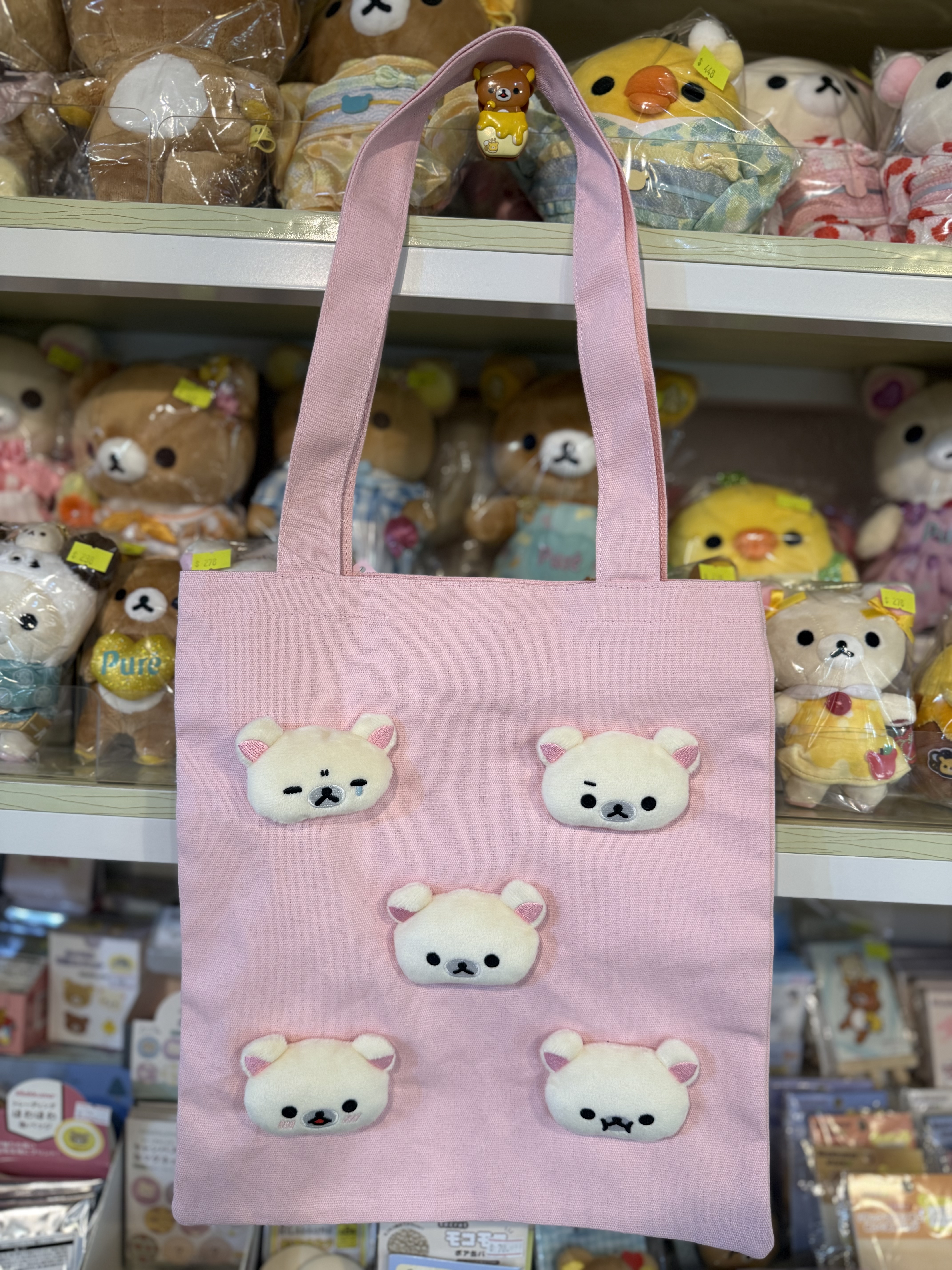 《現貨》全新日本專店限定 俏皮小白熊系列上膊袋