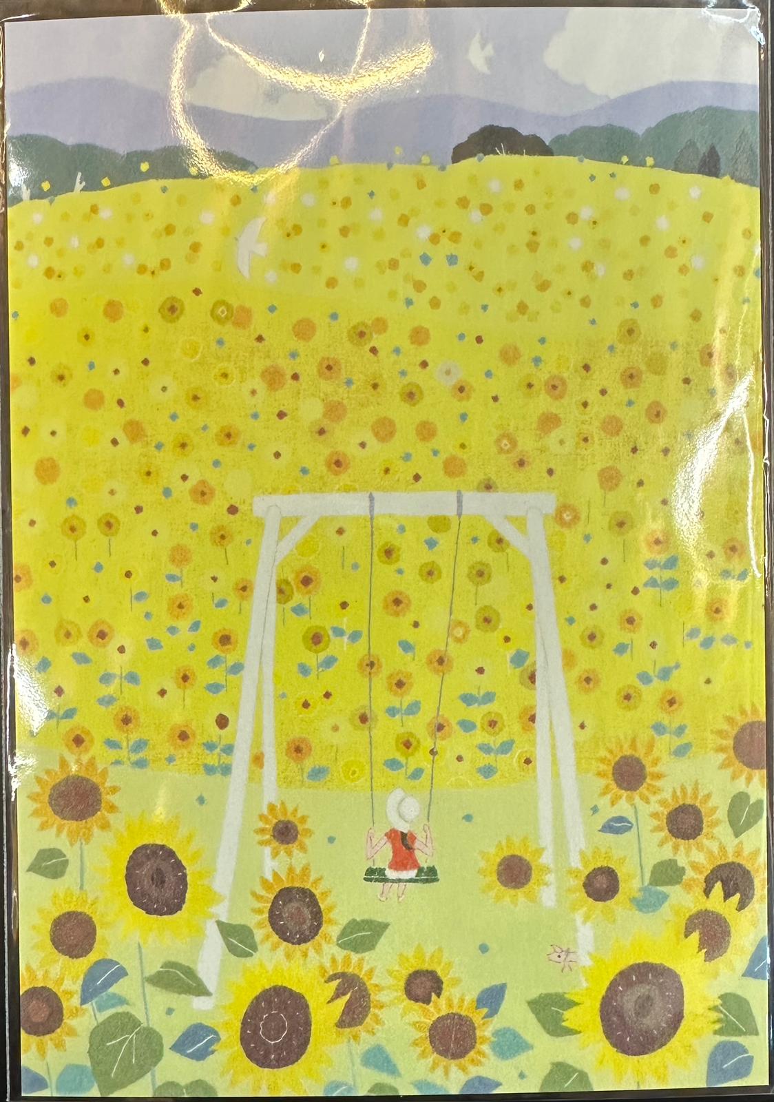 JPY_PO_07_25_6763103064