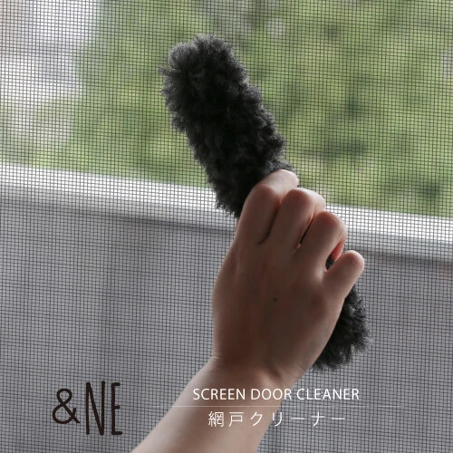日本製&NE紗窗清潔刷