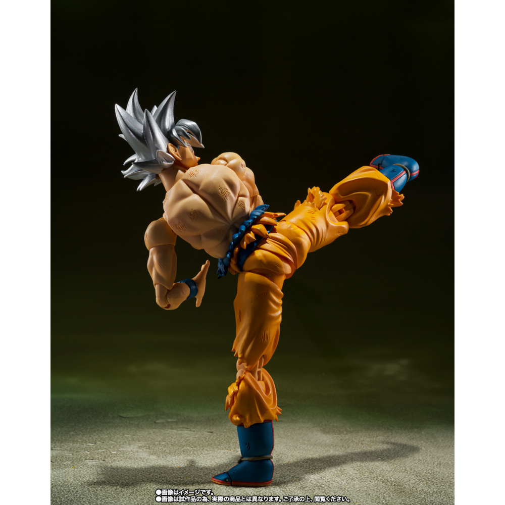 SHF Dragon Ball Super Ultra Instinct Goku Toyotaro Edition