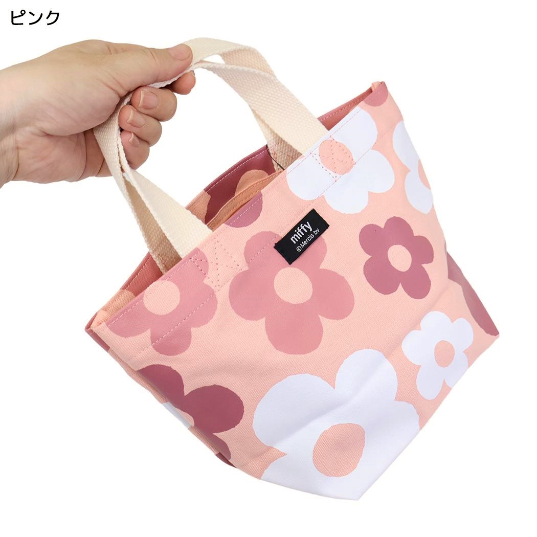 現貨｜Miffy BRUNA BIG FLOWER 日版 手挽袋 (MIFF-274C Pink)