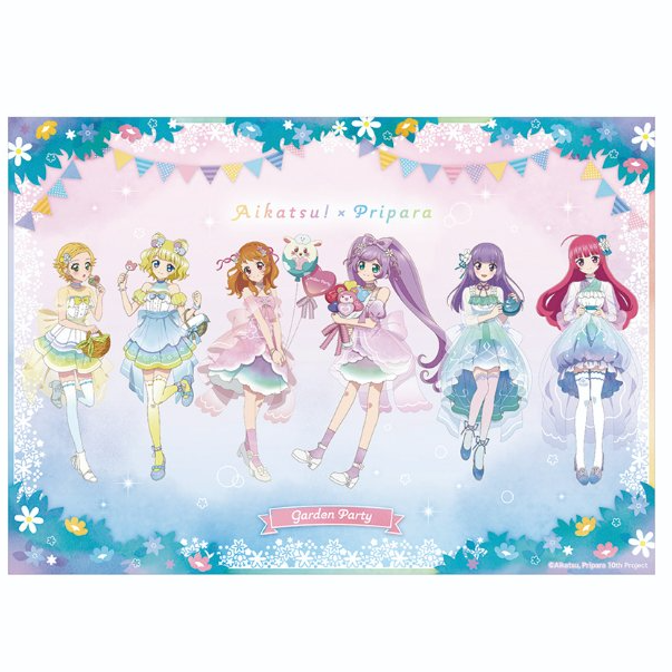 星夢學園 Aikatsu!×星光樂園PriPara POP UP SHOP 透明海報 Garden Party #P-AKG0279 (PRE-ORDER) [2026/04]