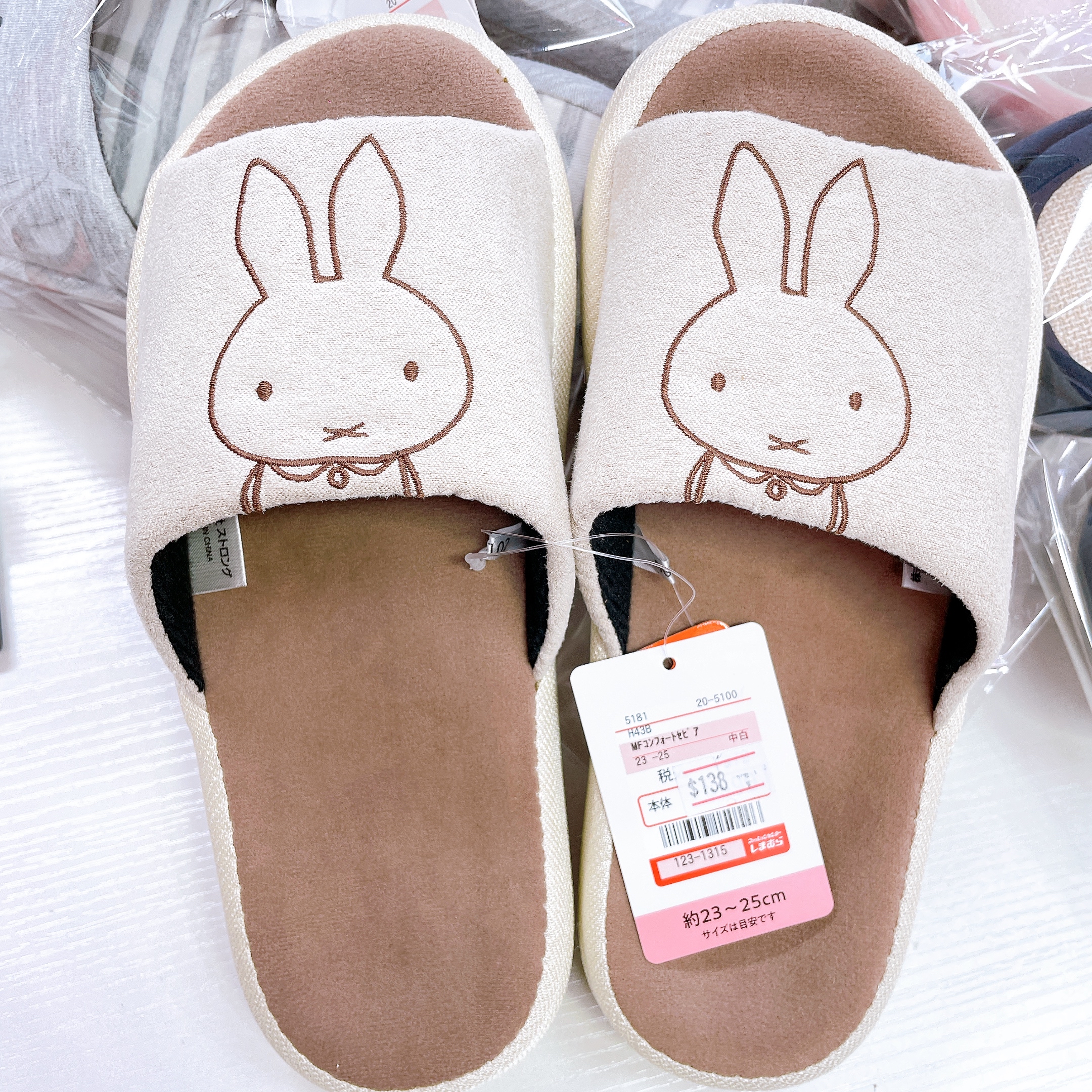 日本直送日本版Miffy家居拖鞋23至到25 cm