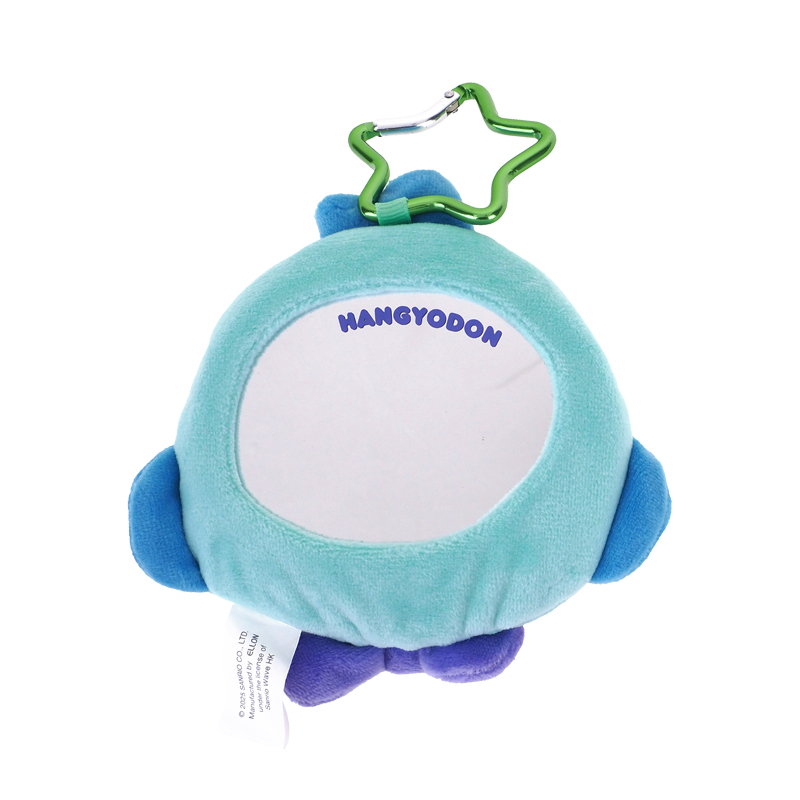Hangyodon Plush Mirror 毛公仔鏡連匙扣