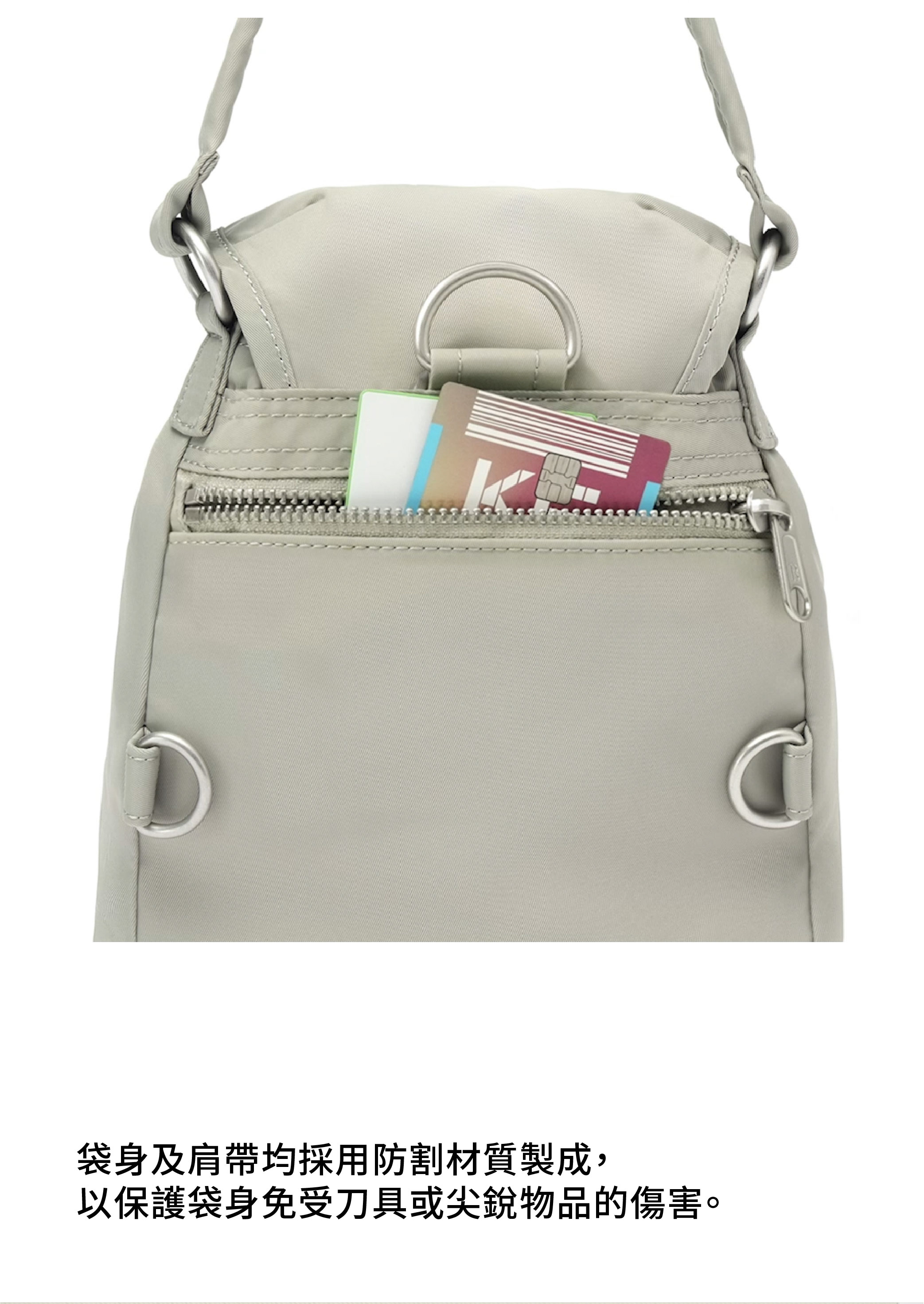 Branden Safe Days 3-Way Mini Bag 防盜防割三用迷你包