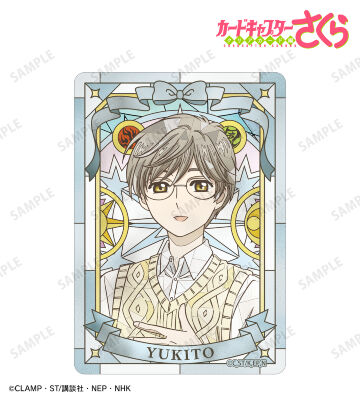 《Pre-Order》B8 Hard Case 硬質卡套｜Cardcaptor Sakura Aure Glass Collection (26SK45-P）