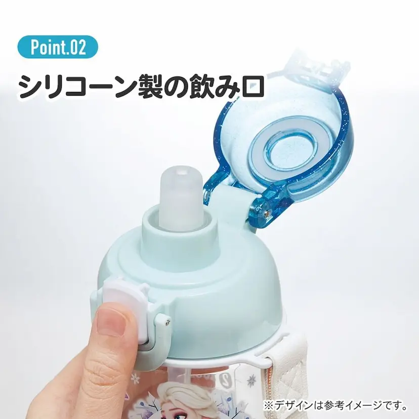 現貨🌸日本直送 |Skater Pokemon 比卡超/寵物小精靈兒童透明一鍵式吸管水瓶/水壺 [630ml]