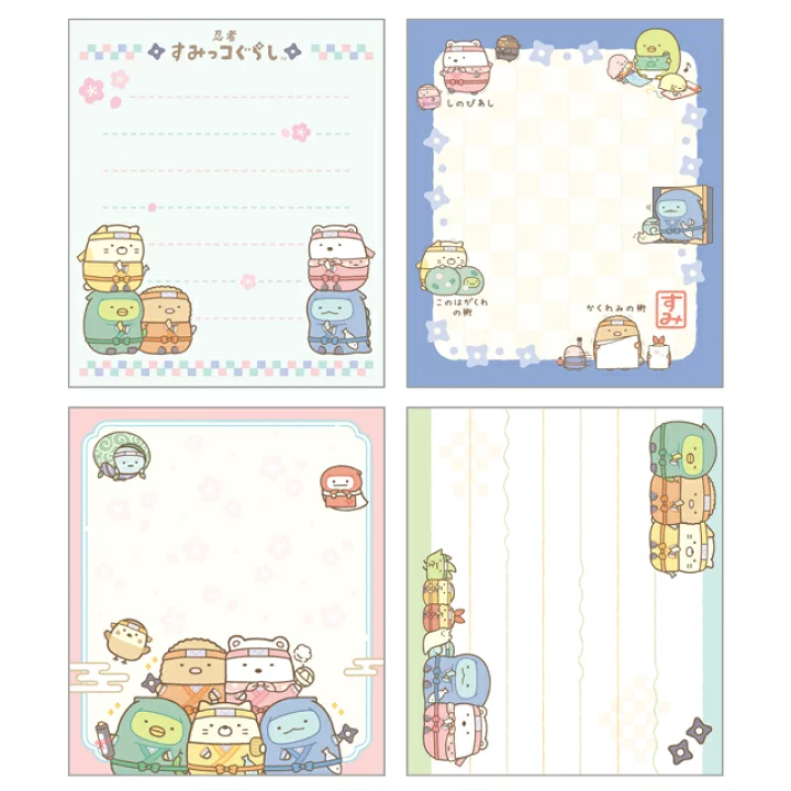 角落生物 活頁MEMO｜現貨
