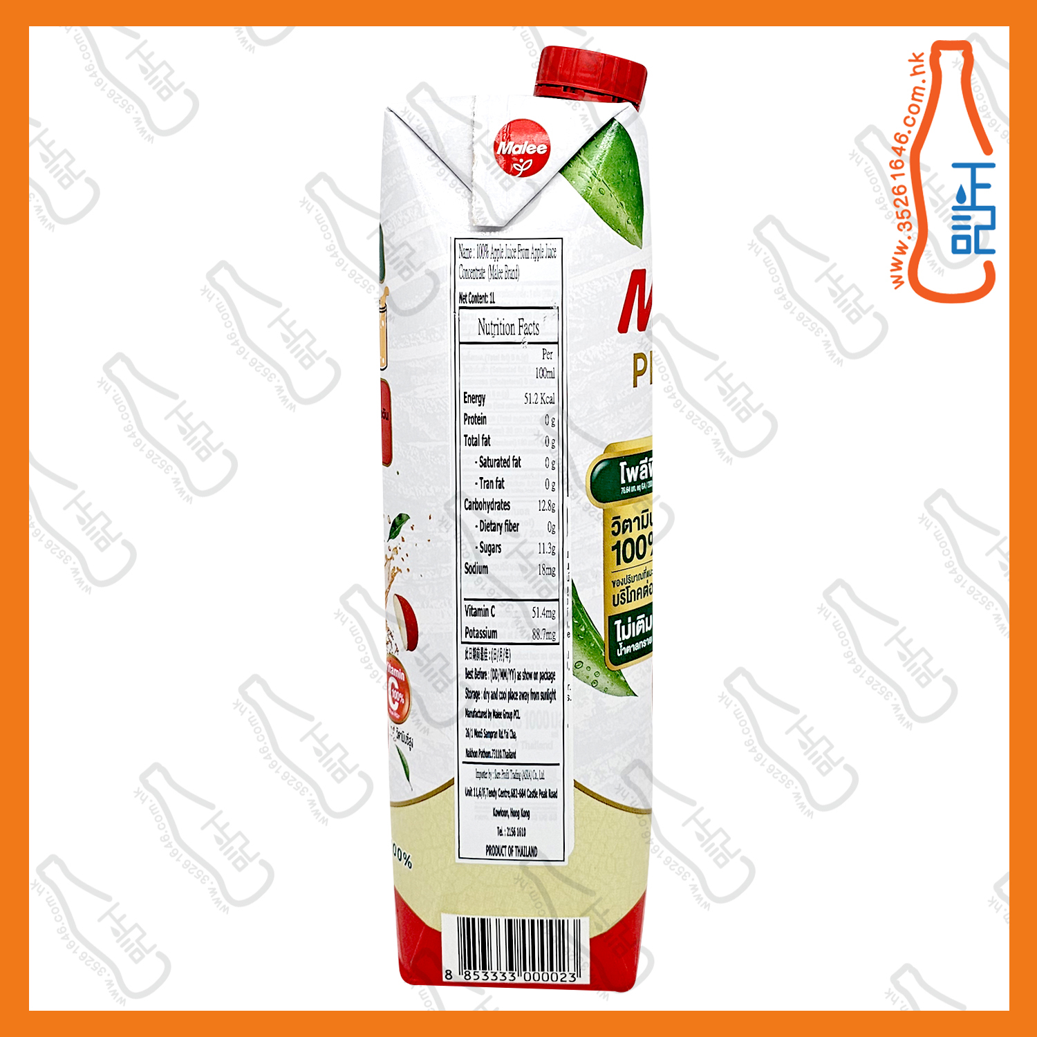 ==Malee 蘋果汁 1000ml x【6包】/份