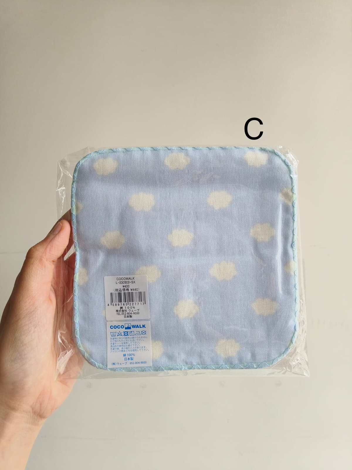 (BOY)CocoWalk紗面毛巾底紗巾