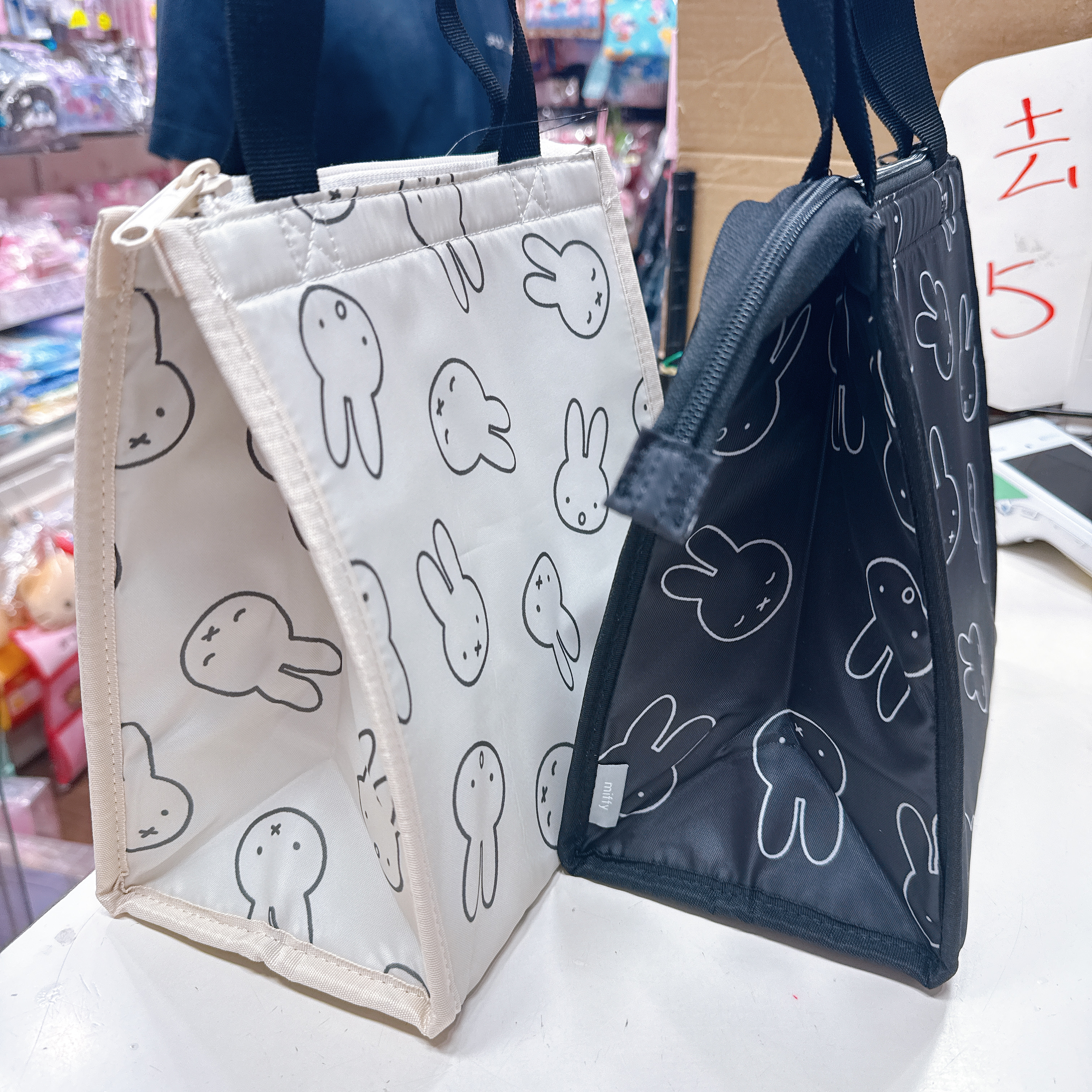日本版Miffy保溫袋