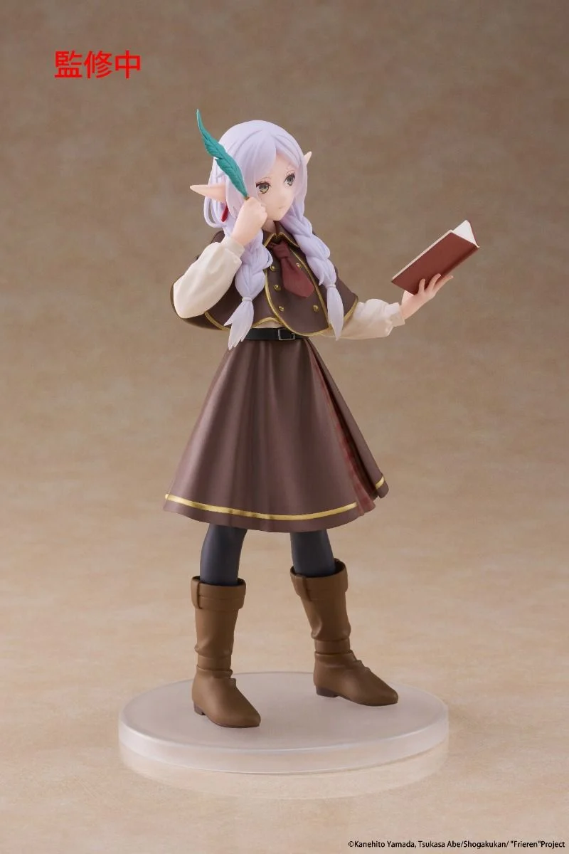 Taito, Coreful Figure: Frieren, Beyond Journey's End, Frieren Detective Ver. 葬送的芙莉蓮 芙莉蓮 (偵探版)