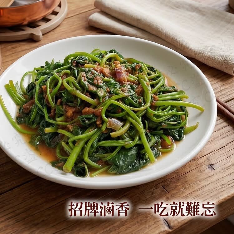 【王品集團神級人氣名物】石二鍋‧秘製滷肉燥 (200g) 