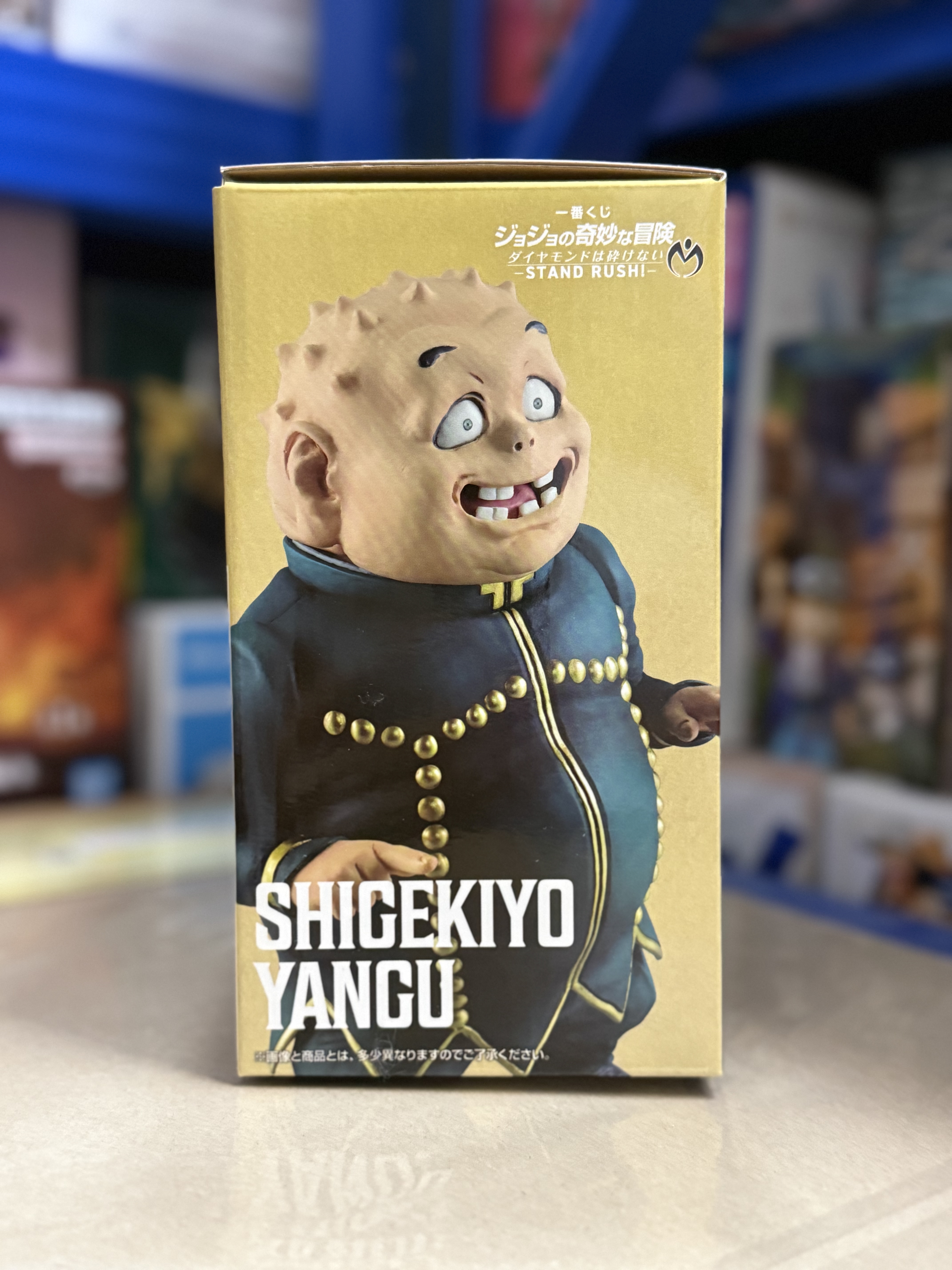 日版 《JOJO 的奇妙冒險：不滅鑽石》 一番賞 E賞 MASTERLISE 矢安宮重清（Shigekiyo Yangu） 重重 景品 PVC Figure