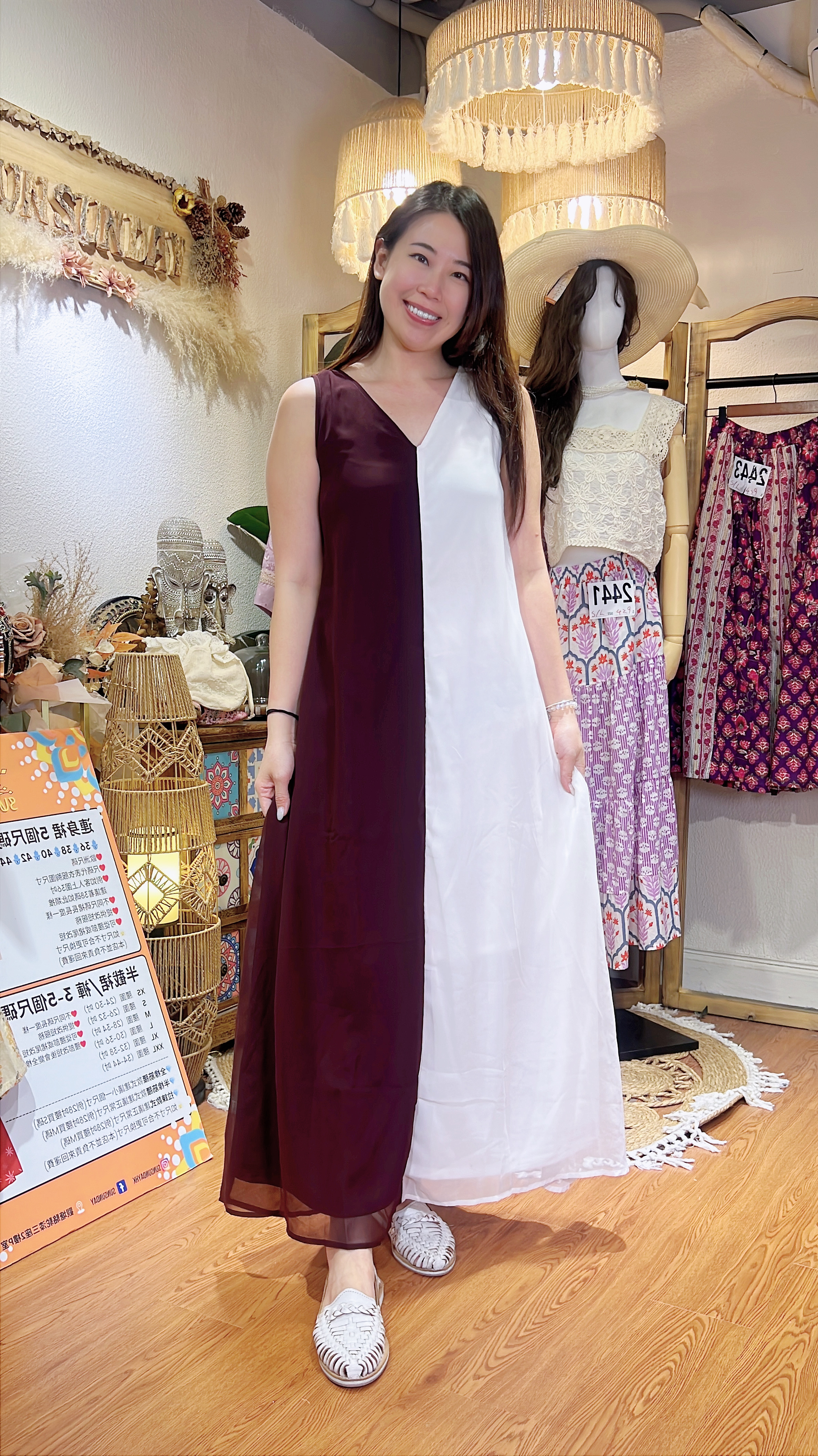 2460 White Violet Half V Neck Long Chiffron OP 53"