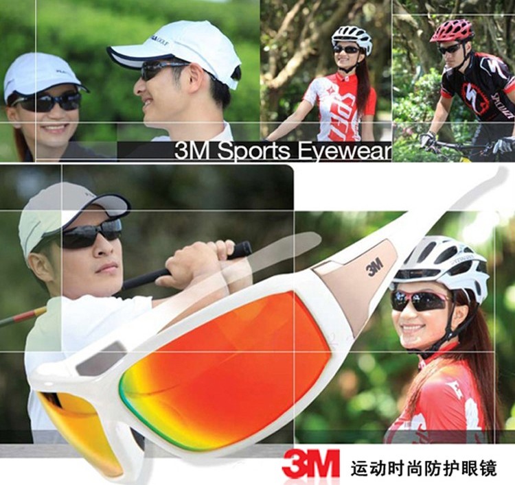 美國3M運動太陽眼鏡1729