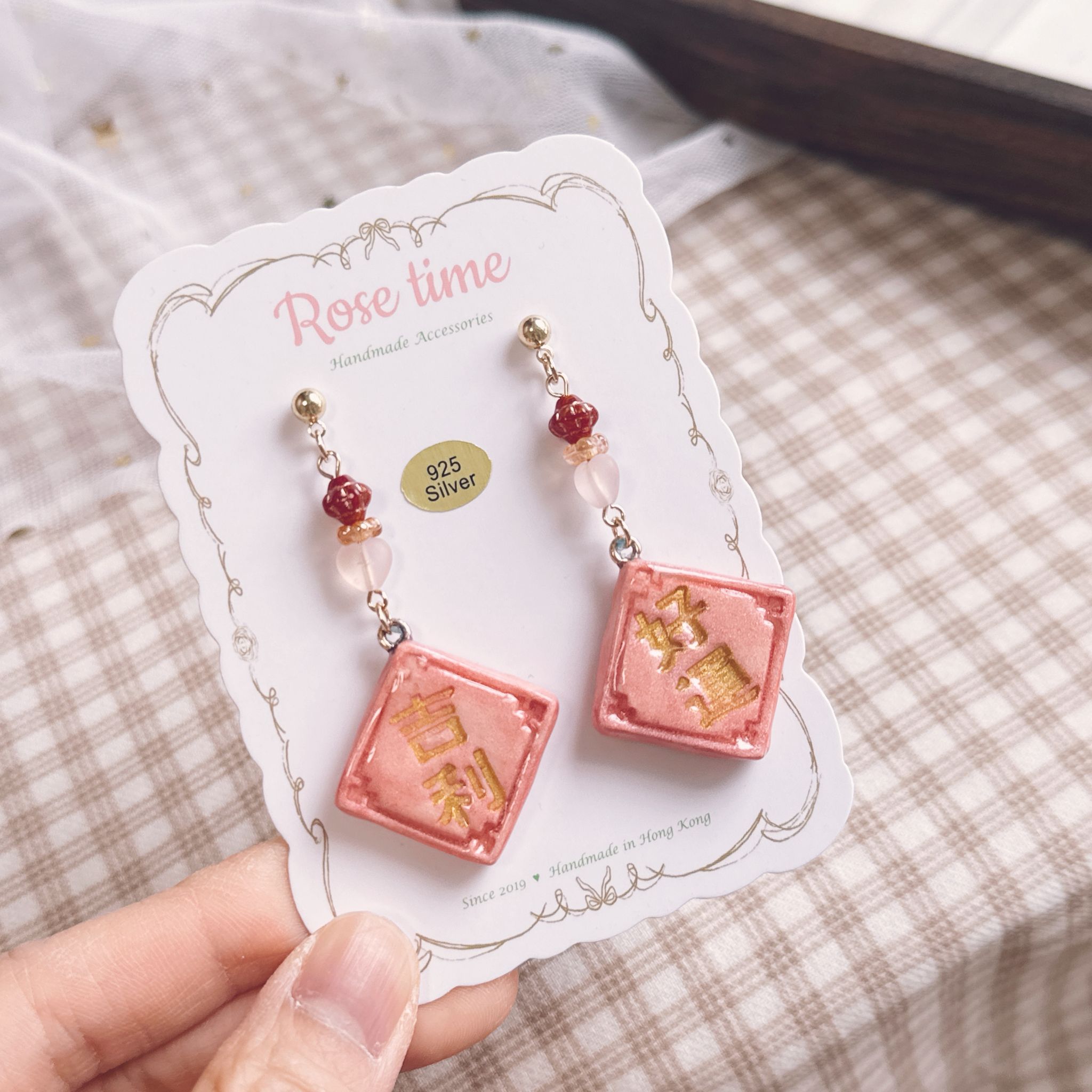 手繪 吉祥好運小揮春耳環