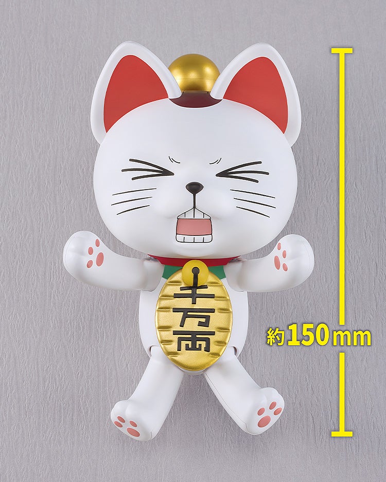 (預訂訂金 $100) (總價 $255) Max Factory PLAMAX DANDADAN 膽大黨 高速婆婆 (招財貓) 模型 (行版)