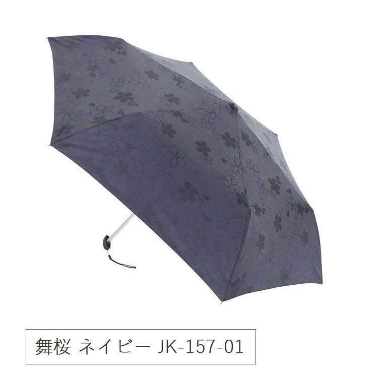 🔥🔥【日本直送《SANTOS》遇水浮影貓咪/櫻花 6骨手開折疊傘】