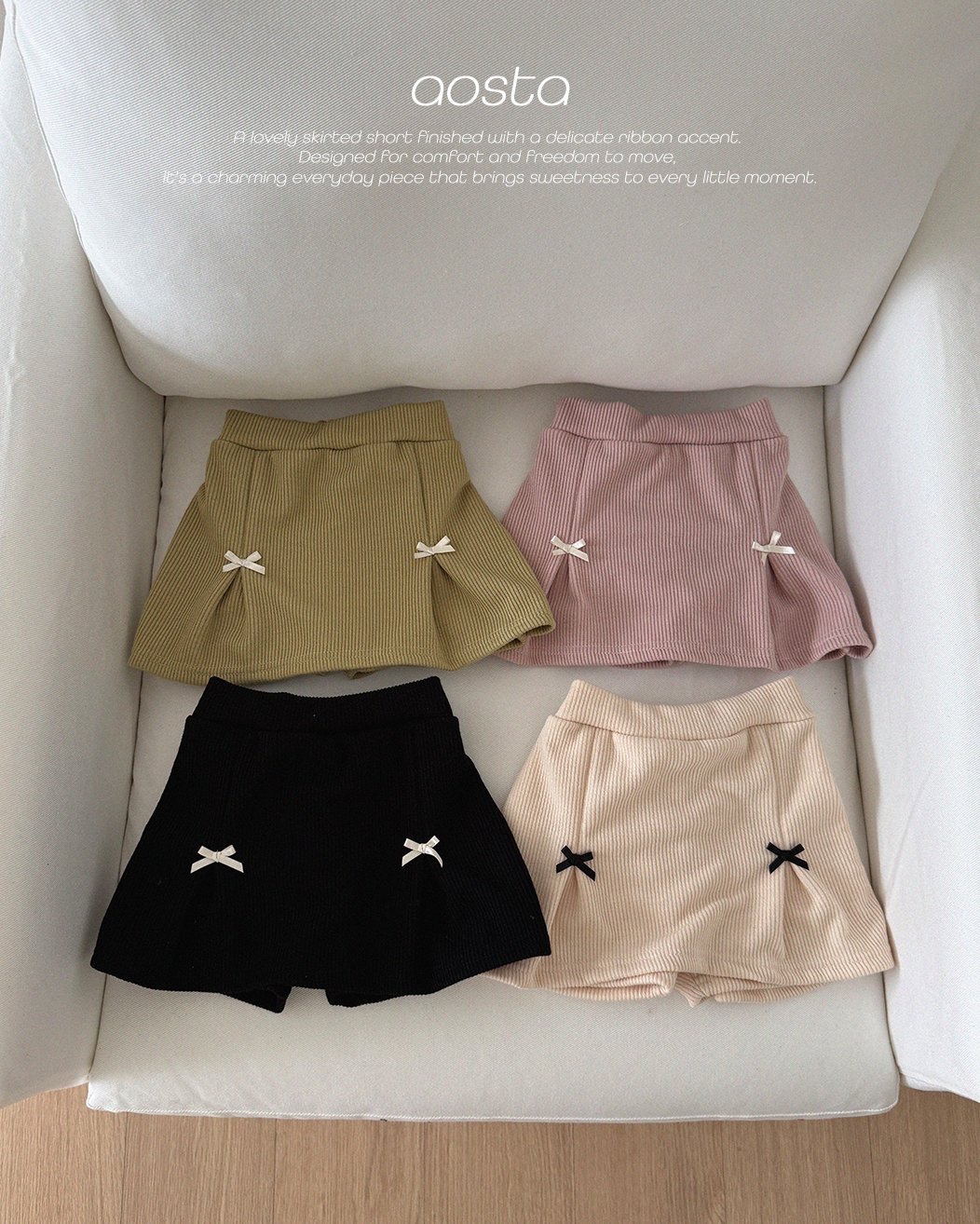Aosta | [Bibi Skirt-pants]