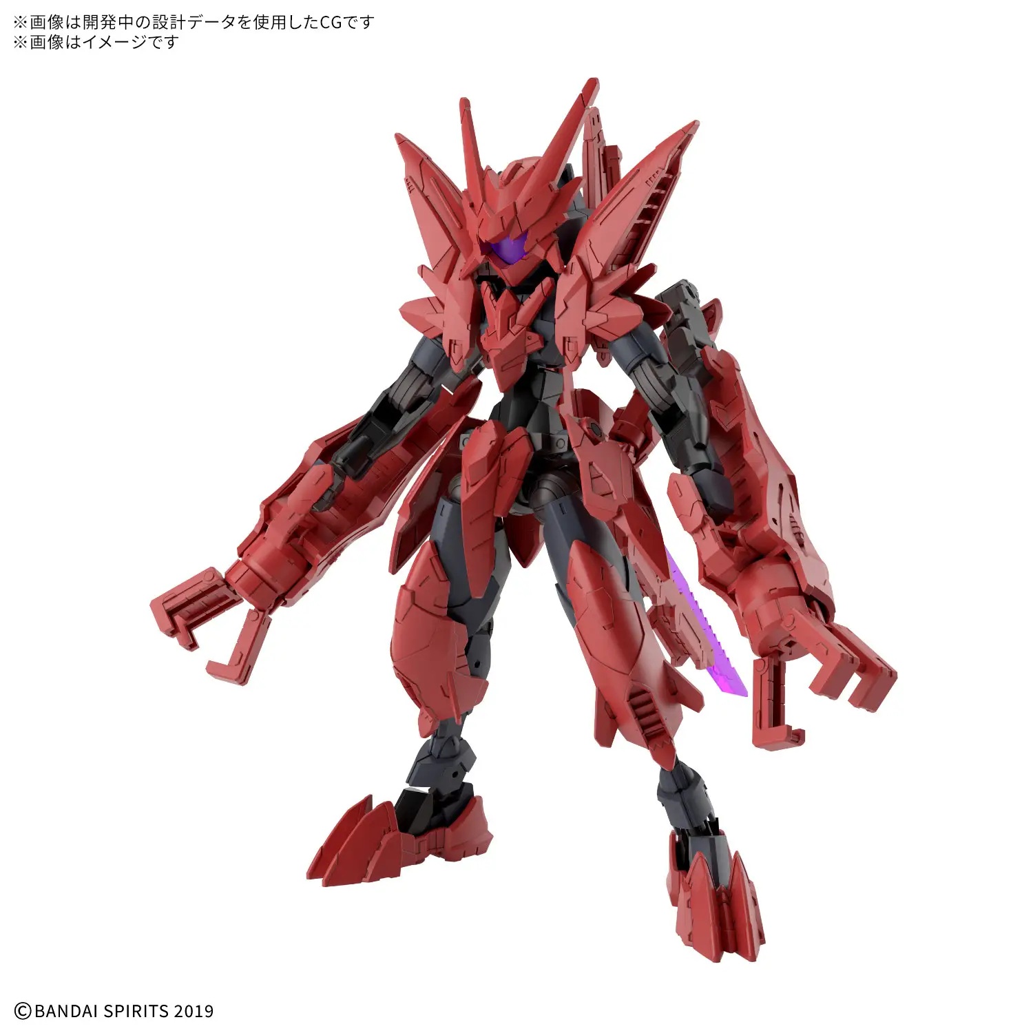 1/144 30MM EXM-E7b Spinatia (Beast Type)