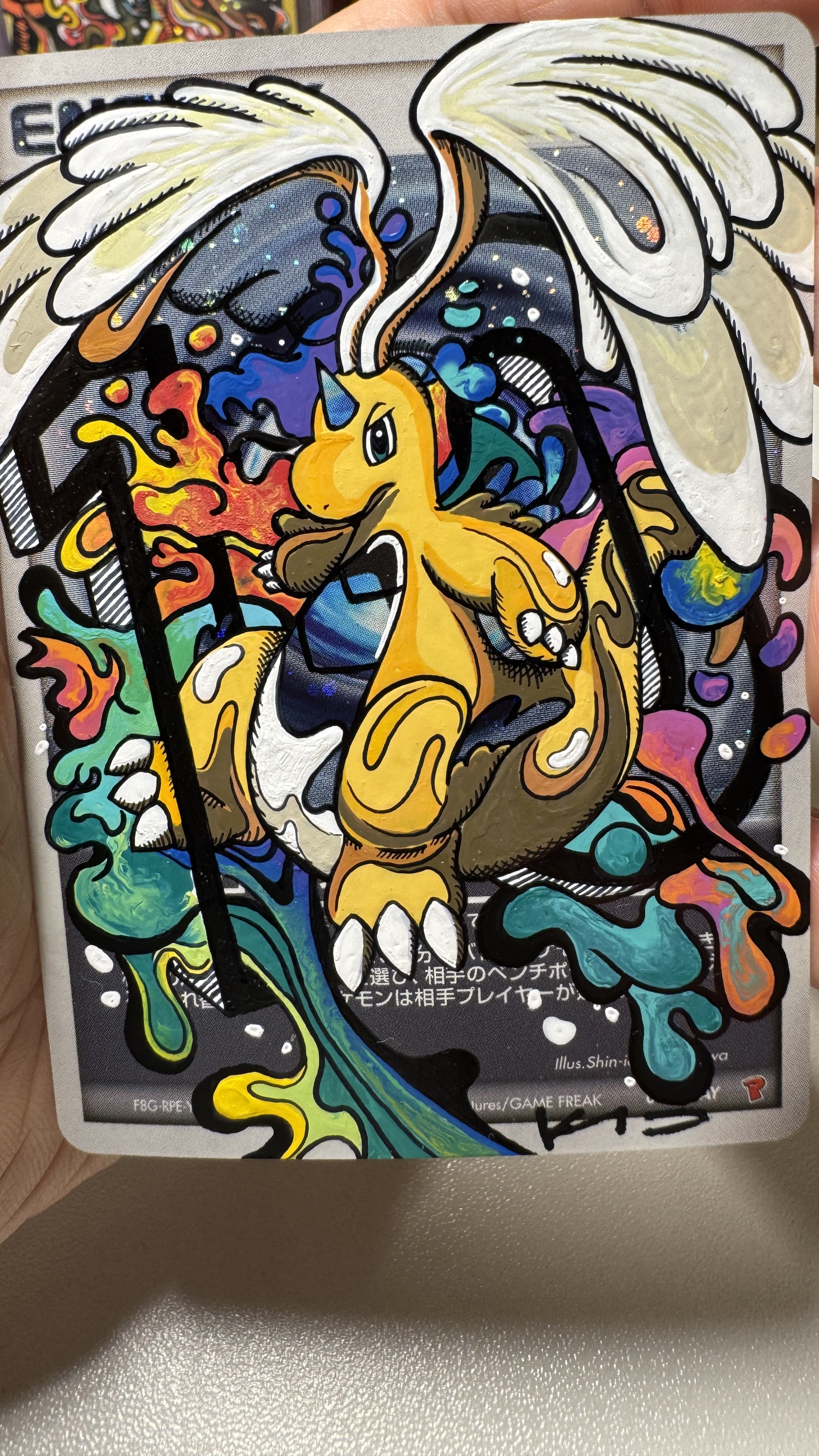 Grade 10 Festa Card- Dragonite