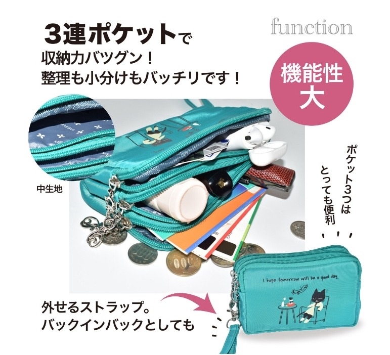 *日本 可愛黑貓印花化妝袋*