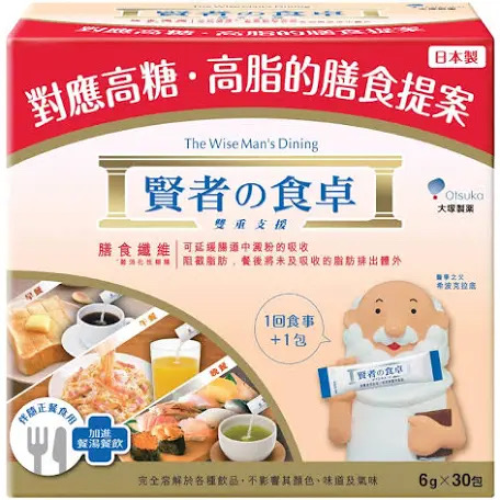 賢者的食卓膳食纖維粉