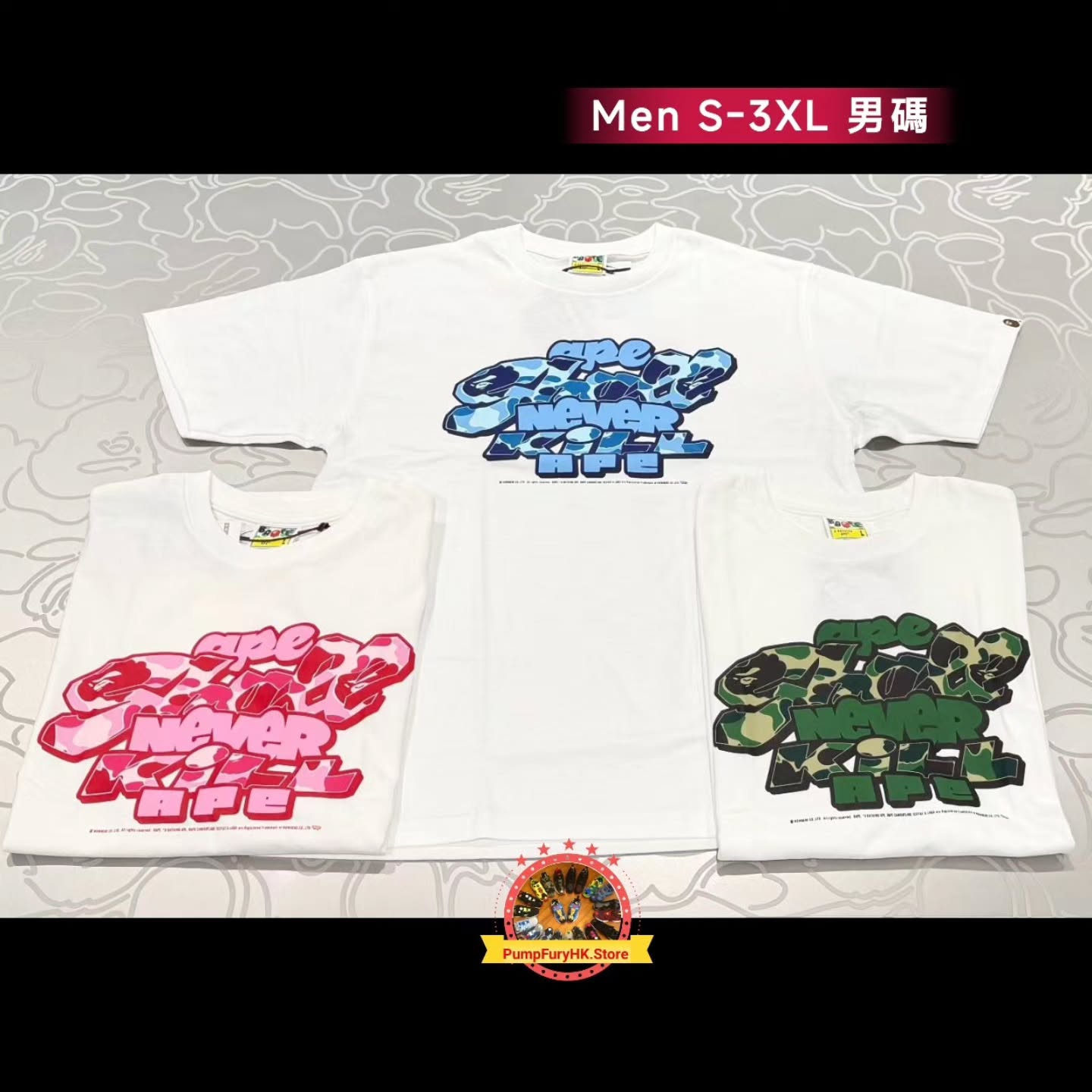 8.29 BAPE FW26 Collection **MESSAGE FIRST/先查詢貨存**