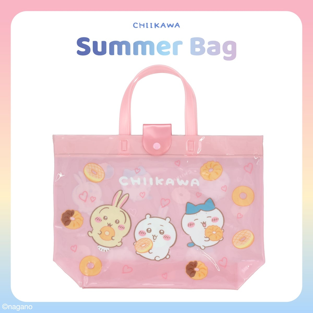 🌸 【預訂】Summer Bag - Chiikawa Summer Series
