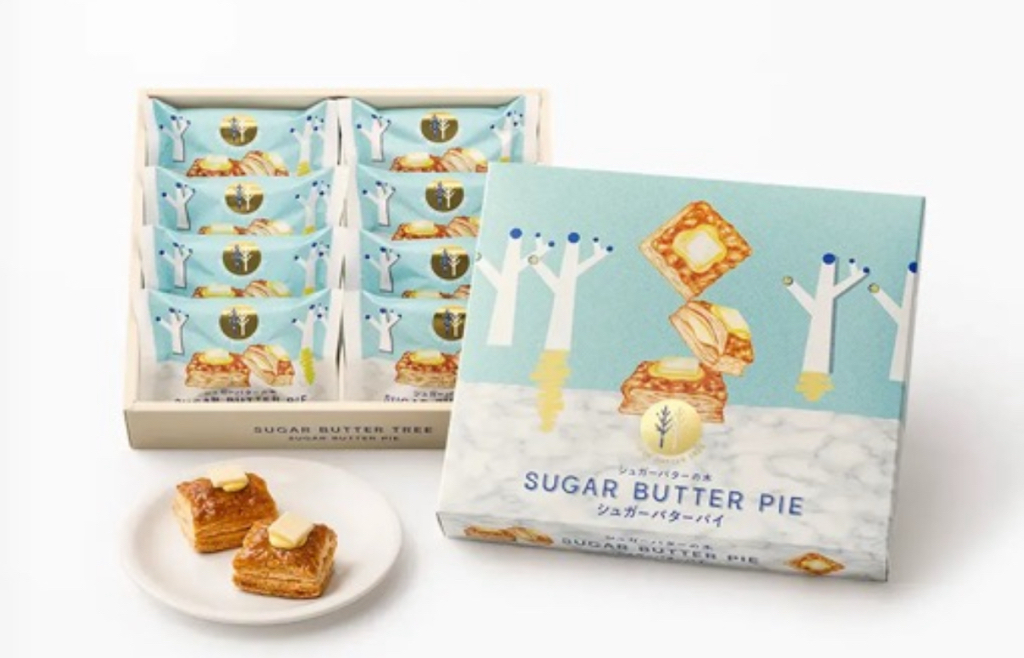 Sugar Butter Tree｜奶油朱古力批4入/8入