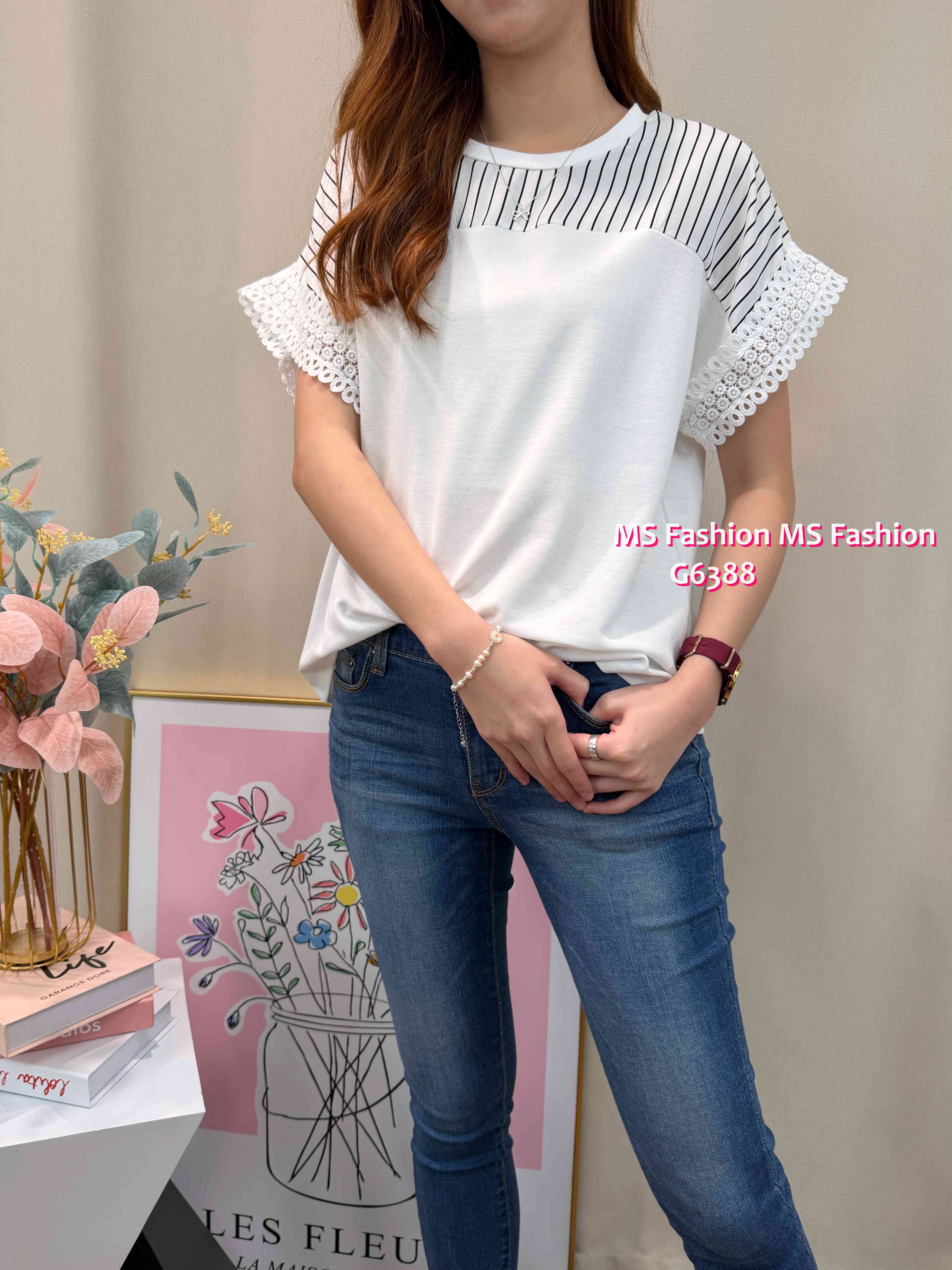 G6388 拼條子通花袖top