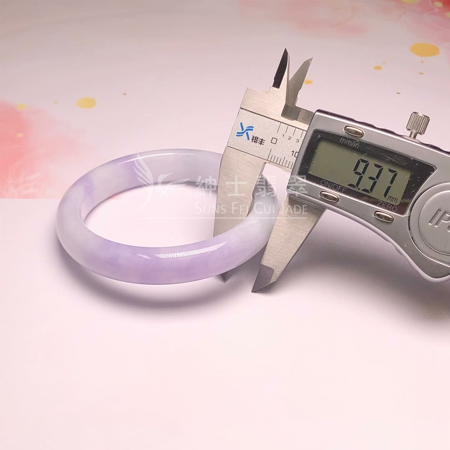 木那春彩福鐲55.4mm - 1