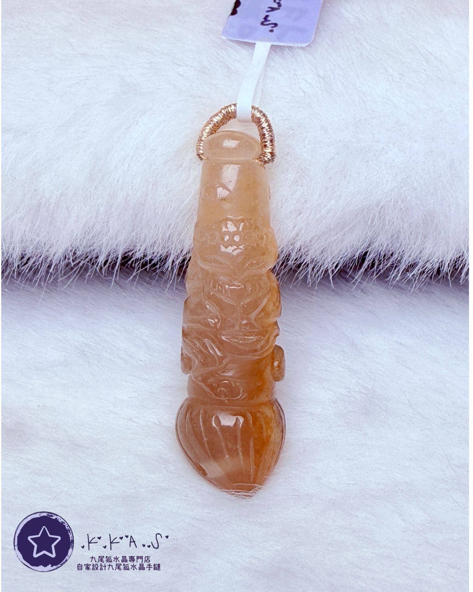 K00145 黃膠花共生月亮石 文昌筆狐 - 吊墜/手牌兩用款